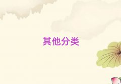 ݹI(y)(yng)üg(sh)W(xu)ԺW(xu)˸