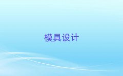 2018mӅ^(q)(bo)ģO(sh)Ӌ(j)