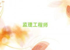 ȪO(jin)̎2025Ӗ