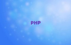 ʯf܌W(xu)phpļ