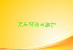 2025ʝĵ^(q)SSATӖMöX