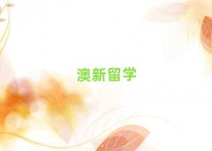 (yng)Ӆ^(q)mW(xu)нǰʮʮ
