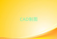 ؑcԴBV9 CADӖWM