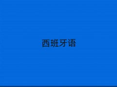 uб^(q)W(xu)كZ(y)Ă(g)W(xu)У^