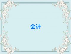 dϺ^(q)ӋW