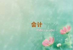 2024ؑcυ^(q)W(xu)cpa
