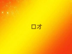 ʯfL^(q)нHڲӖ