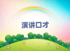 麣ޅ^(q)W(xu)Hڲă