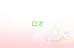2025dϺ^(q)W(xu)ЌW(xu)ڲ