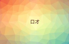 ӱӖ(xn)ڲ,ɽӖ(xn)ڲ