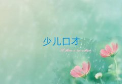 T(mn)^(q)|(zh)2025Ӗ(xn)ʮ