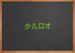 ɶ׽^(q)Wڲŵ