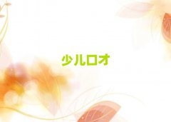 ͨ紨^(q)W(xu)ſڲǰʮ