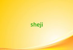 2025h(hun)^(q)˼ԇӖ(xn)ԇ