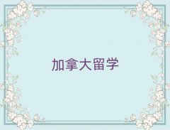 2025긣ݼôW(xu)неַ
