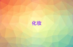VݷخИW(xu)ʊyͺ