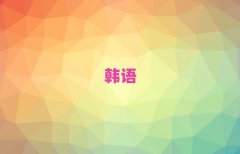 Kݽ鋅^(q)nZ(y)м(j)W(xu)УӖ(xn)