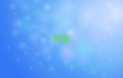 K݅Ѕ^(q)ČW(xu)nZZʮ