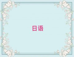 Ϻ֖|·W(xu)ZN4N5Ӗ(xn)ʮ