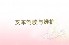 (jin)(yng)܇CW(xu)УӖ(xn)