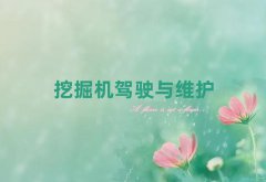 иھC(j)Ӗ(xn)W(xu)У