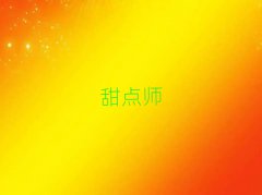 2025BTѻӖMǶ