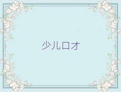 ꖖ|^(q)W(xu)vW(xu)У