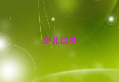 S_^(q)Wſڲŵ