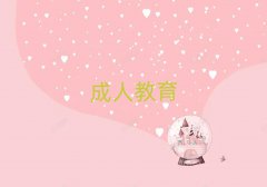Yꖅ^(q)W(xu)XSތW(xu)M(fi)X
