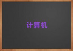 hW(xu)Ӌ(j)C(j)(yng)üg(sh)ȥʲôW(xu)У
