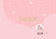 2025ؑcυ^(q)CADӖ(xn)C(gu)ʮ