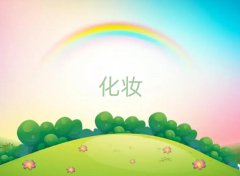 2018A˷ƷƲʊy＾Ӗ(xn)W(xu)M(fi)
