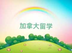 hôW(xu)ǂнʮ