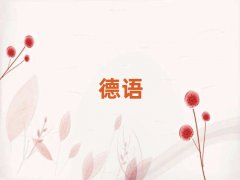 2025곣쌎^(q)W(xu)ZW(xu)W(xu)M(fi)X10