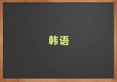 Kݽ鋅^(q)nZ(y)м(j)I(y)Ӗ(xn)W(xu)У