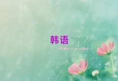 Kݸ̄(w)nZӖ(xn)ǰʮ