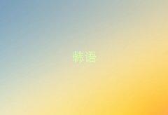 K݅Ѕ^(q)nZZ2025＾Ӗ(xn)ǰ10