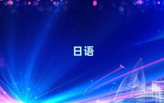2025Ϻ·ZZʮ
