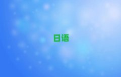 Kƽ^(q)W(xu)ZW(xu)M(fi)X