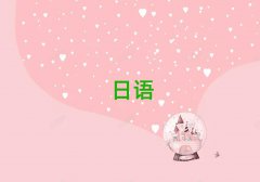 2025ϺϷ·Z(y)＾Ӗ(xn)W(xu)M(fi)10