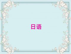 ϺL(zhng)R·Z(y)N1N2N3Ӗ(xn)W(xu)У