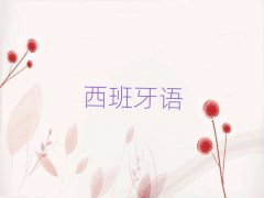 _֥^(q)W(xu)كZȥʲôW(xu)У