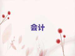2018W(xu)м(j)(hu)Ӌ(j)