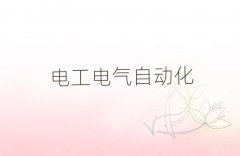 Ϛvǅ^(q)늹W