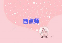 2018ϲcӖM