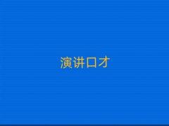 2018麣ޅ^(q)Hڲ＾Ӗ(xn)W(xu)M(fi)