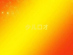 ϷʰӅ^(q)N(xio)ۿڲĂ(g)W(xu)У