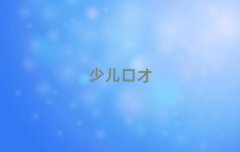 ɶtƘǏV(dng)vԒ2025＾Ӗ(xn)