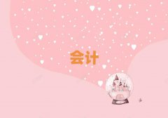 2025݅^(q)(hu)Ӌ(j)(sh)Ӗ(xn)M(fi)