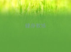 ҿژ|^(q)˽＾Ӗ(xn)